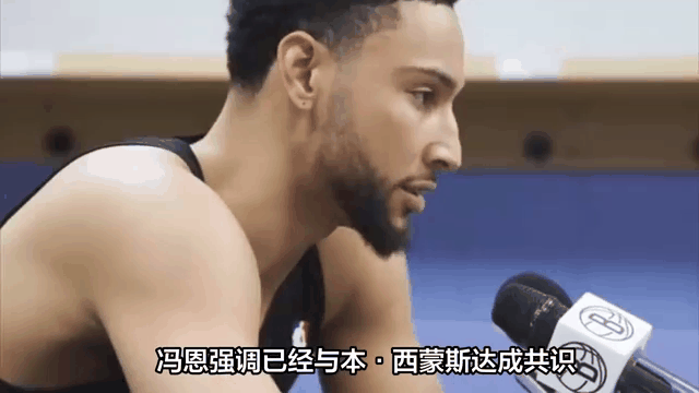 篮网后卫失误频出，需提高控球意识