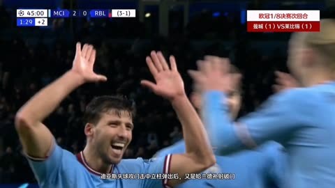 包含非洲选手实力横扫，势不可挡的词条