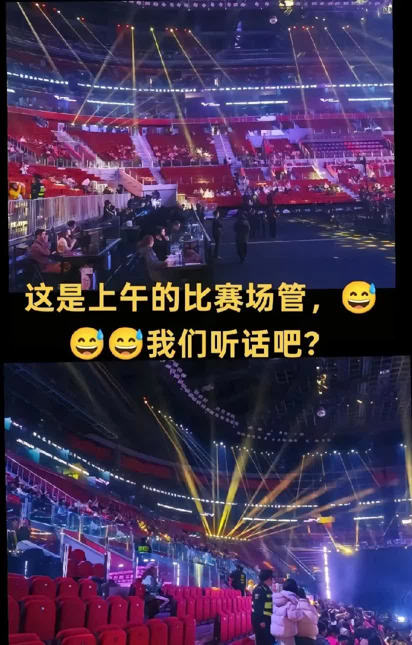 精彩对决现场，观众欢声雷动