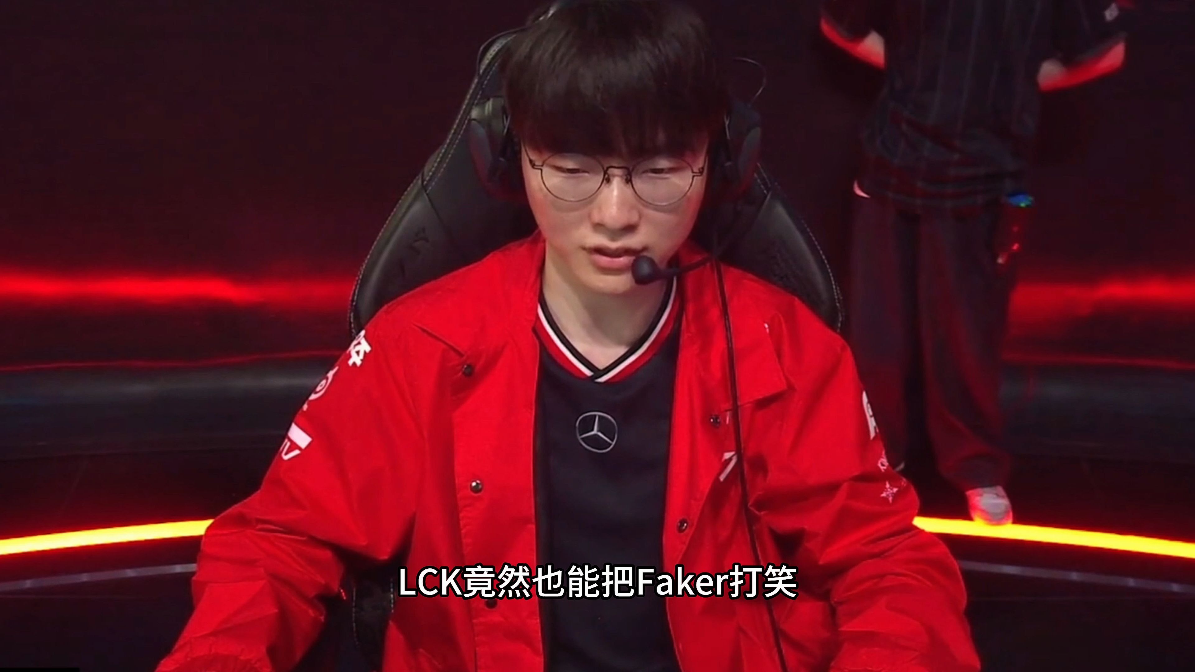 T1翻盘MAD，Deft团战一打五2025世界赛3:2（东京）