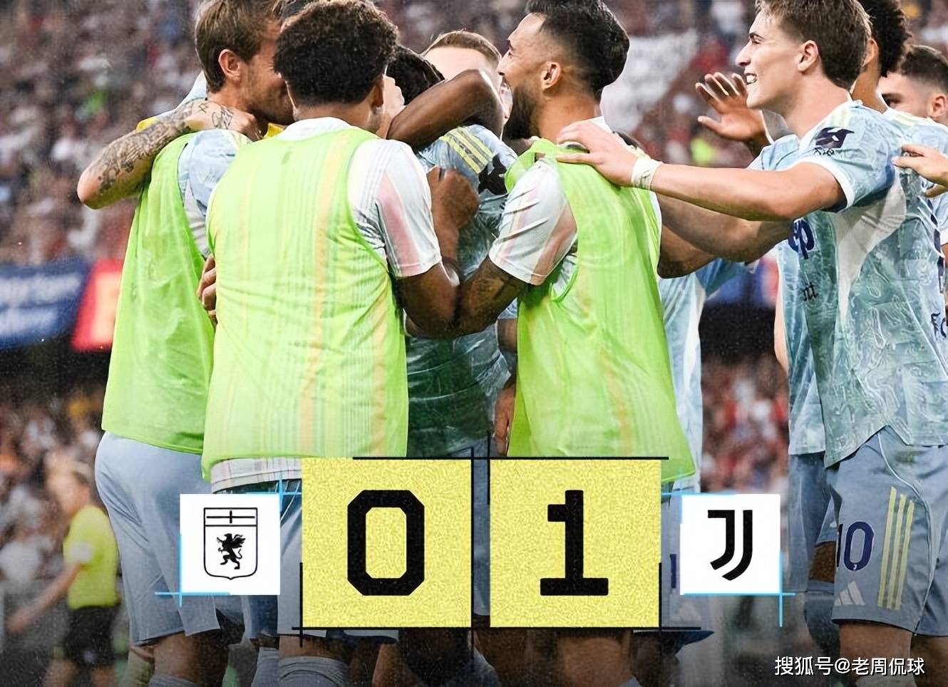 开云体育app-尤文图斯客场