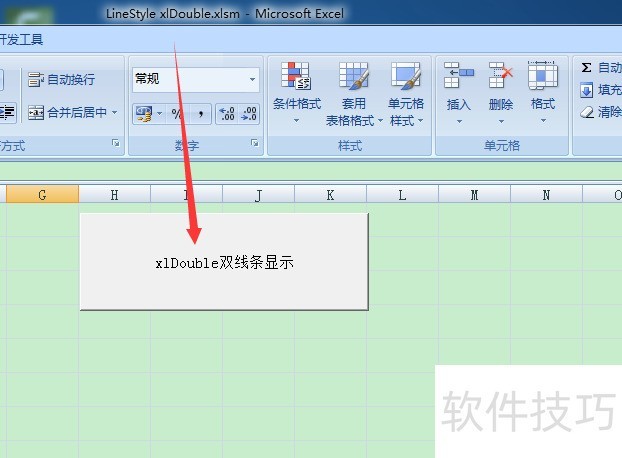 Excel强势XL，Tian高光表现的简单介绍