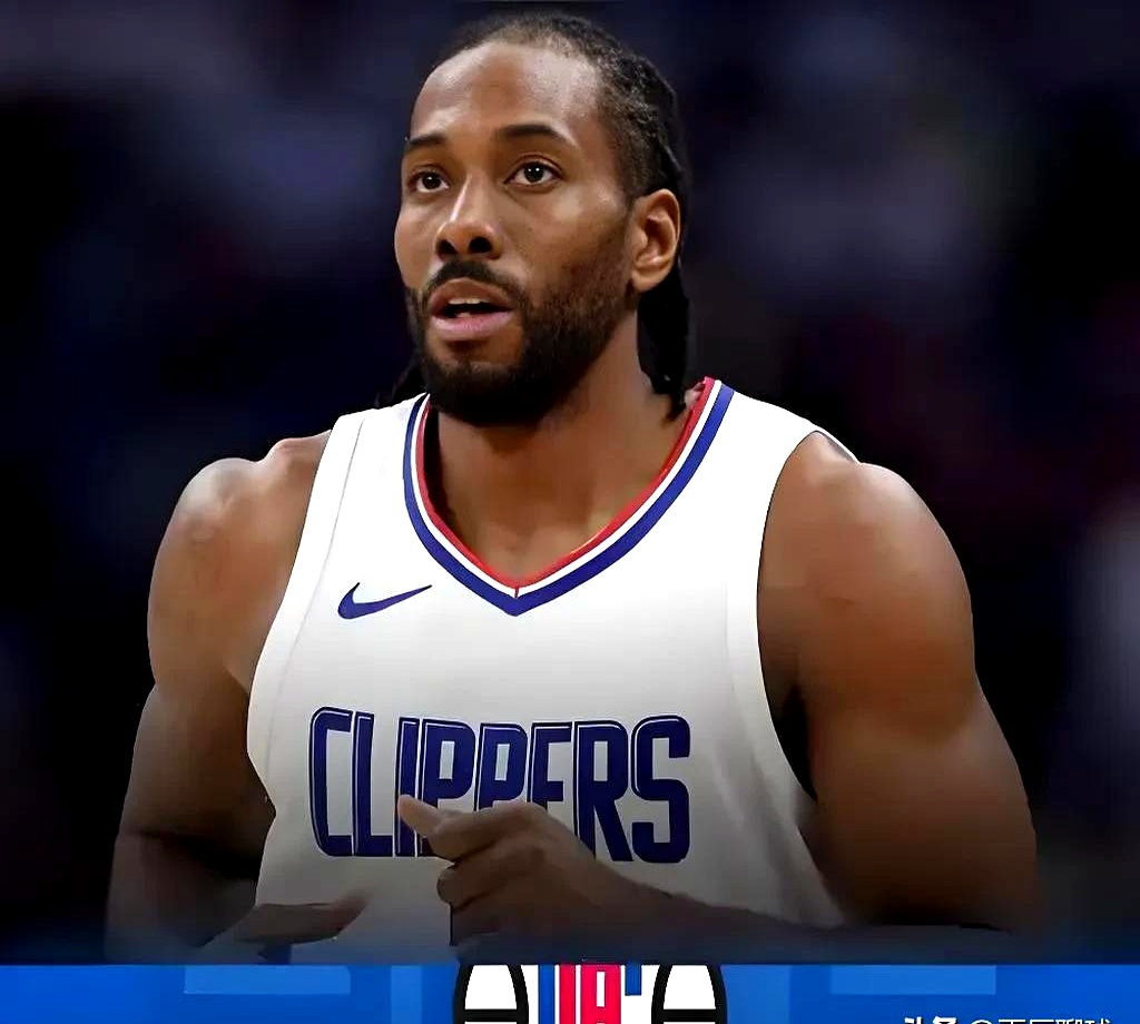 开云体育app-关于快船击败热火,莱昂纳德砍下40分的信息