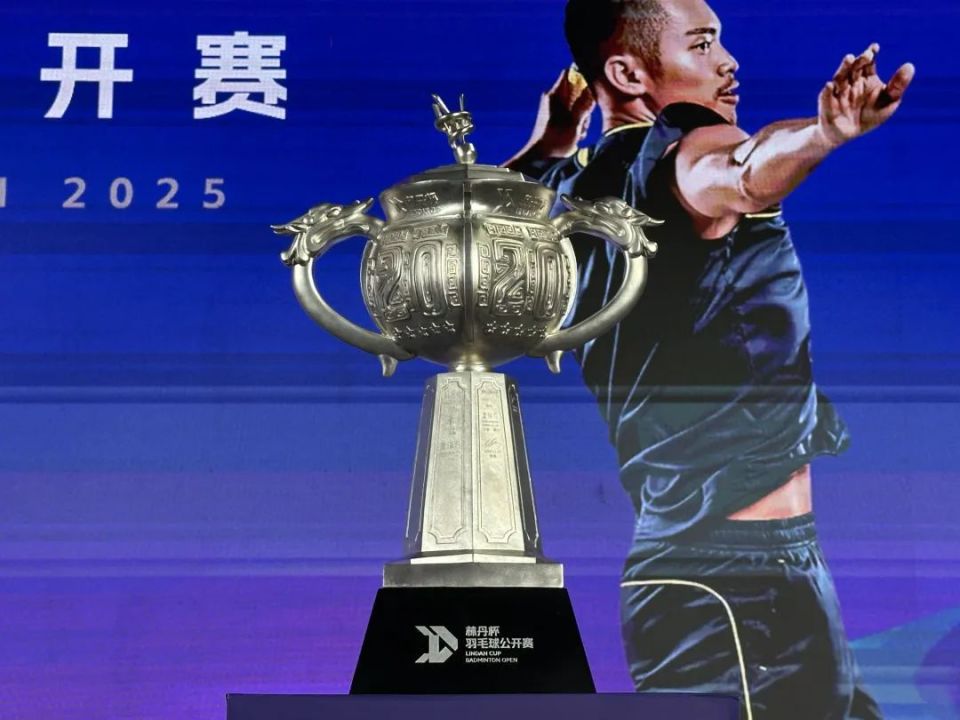 开云体育平台APP-关于印尼羽毛球队鏖战英格兰羽毛球队,林丹关键制胜的信息