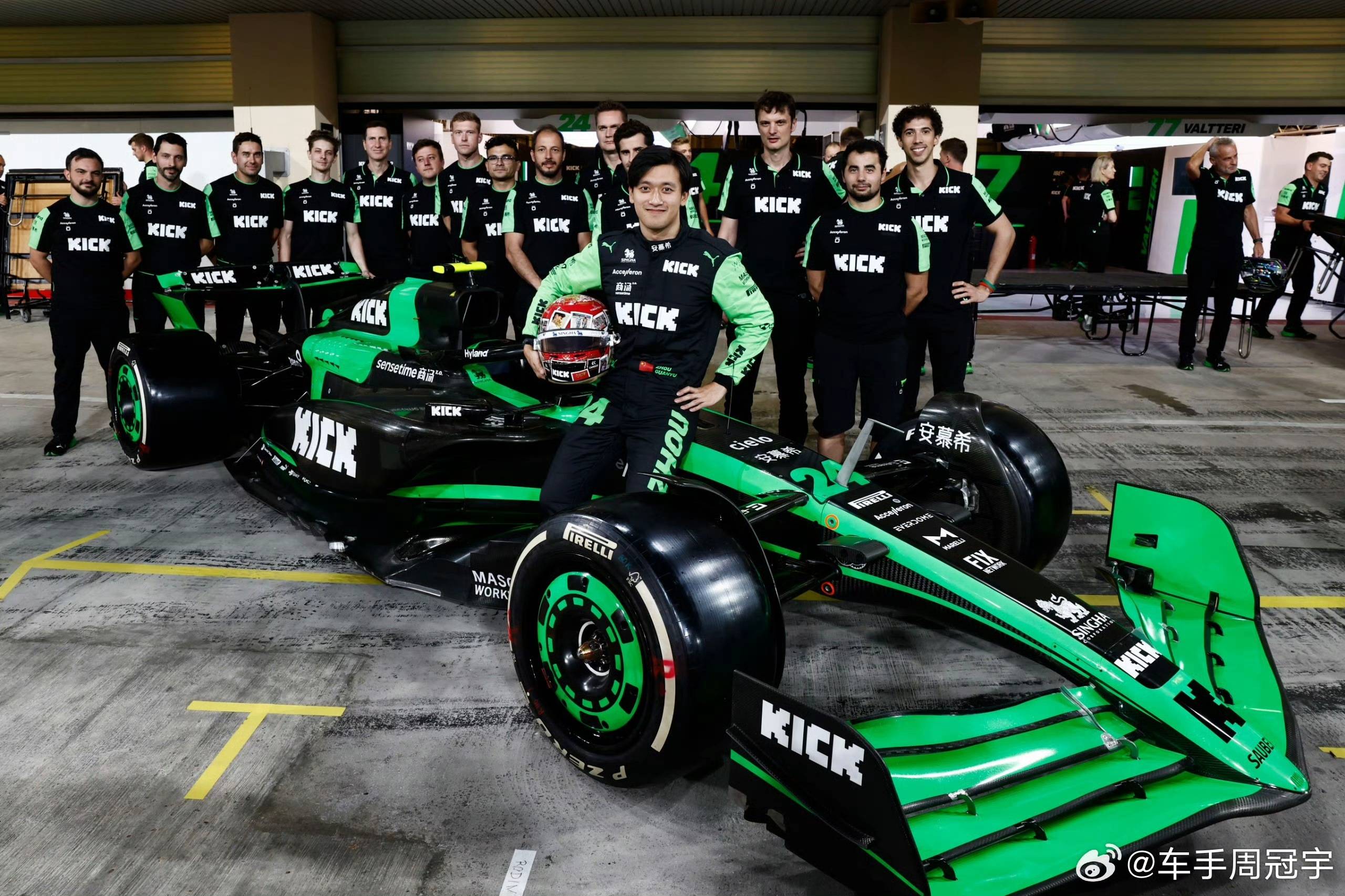 开云体育下载-法拉利逆转哈斯车队，周冠宇高光表现