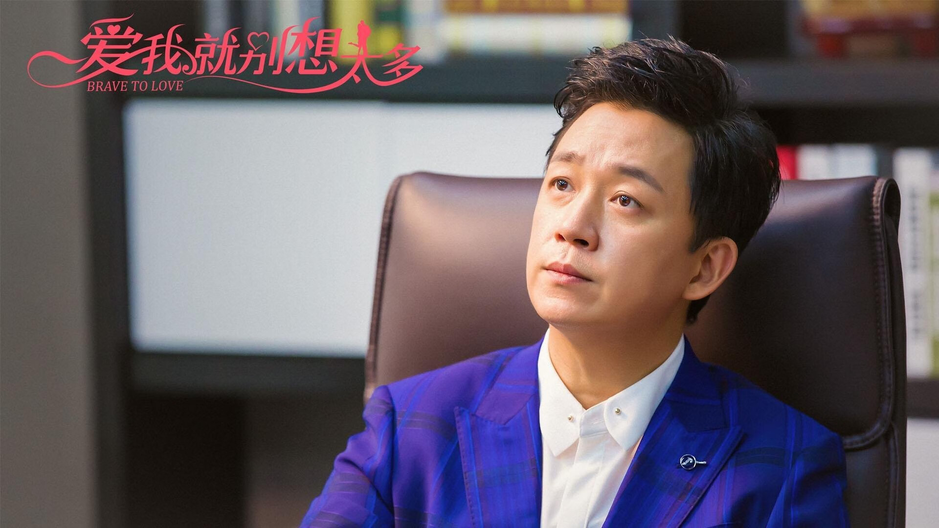 开云体育平台APP-冰与火的鏖战，森林狼抢七鏖战粉碎勇士王朝残梦