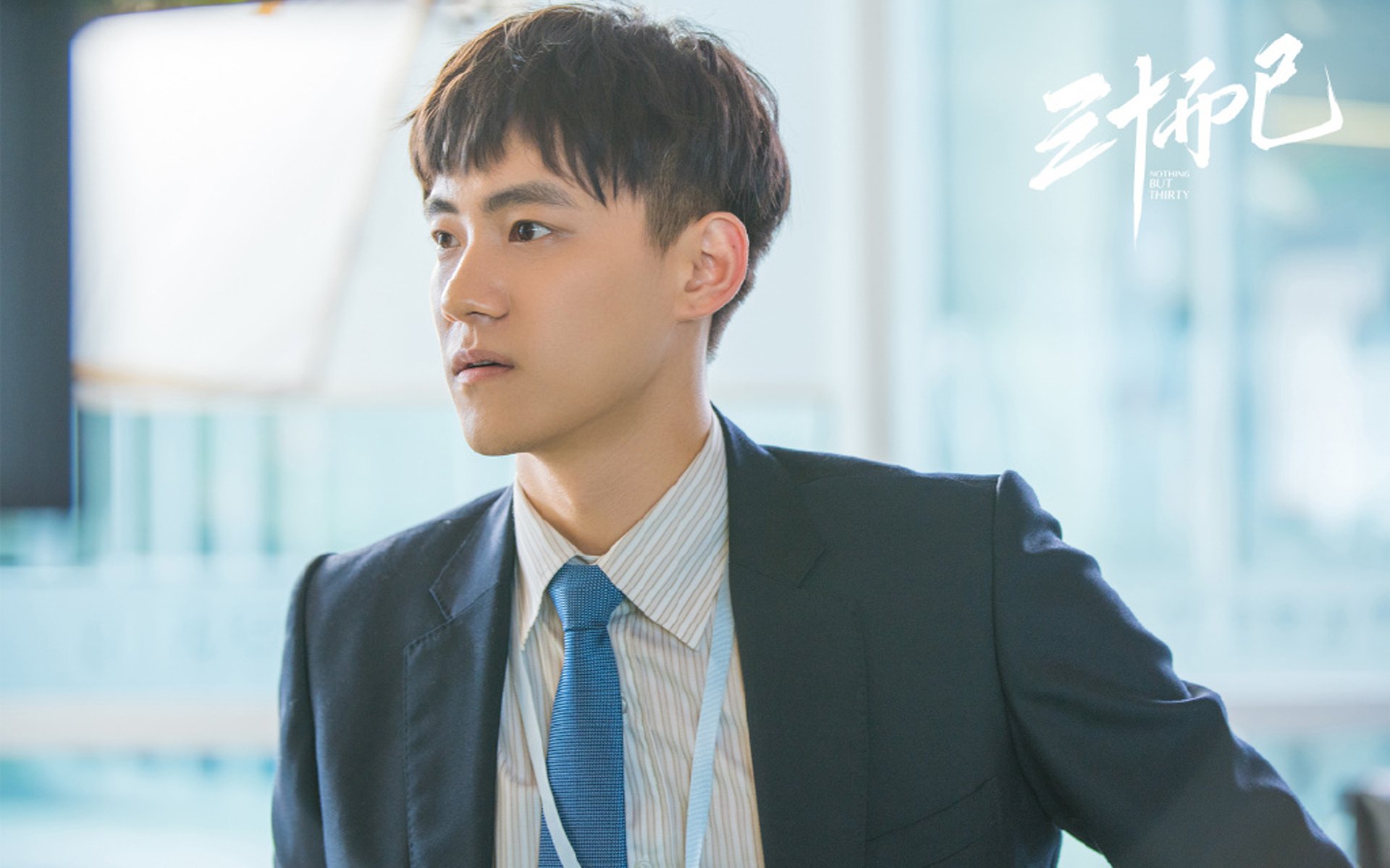 伊萨克弑旧主证身价，曼城掀翻乌克兰铁壁迎质变