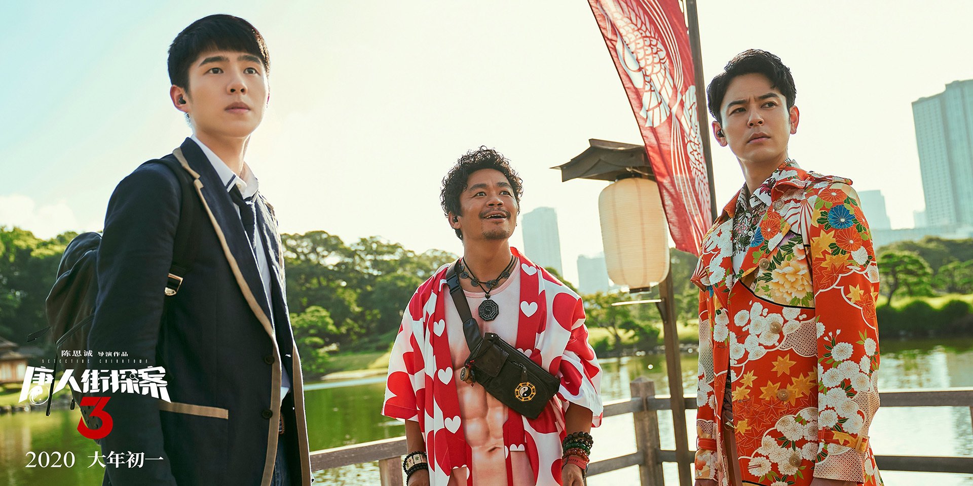 开云下载-跨界荣耀，NBA总决赛焦点战与国际米兰掀翻葡萄牙的体育史诗