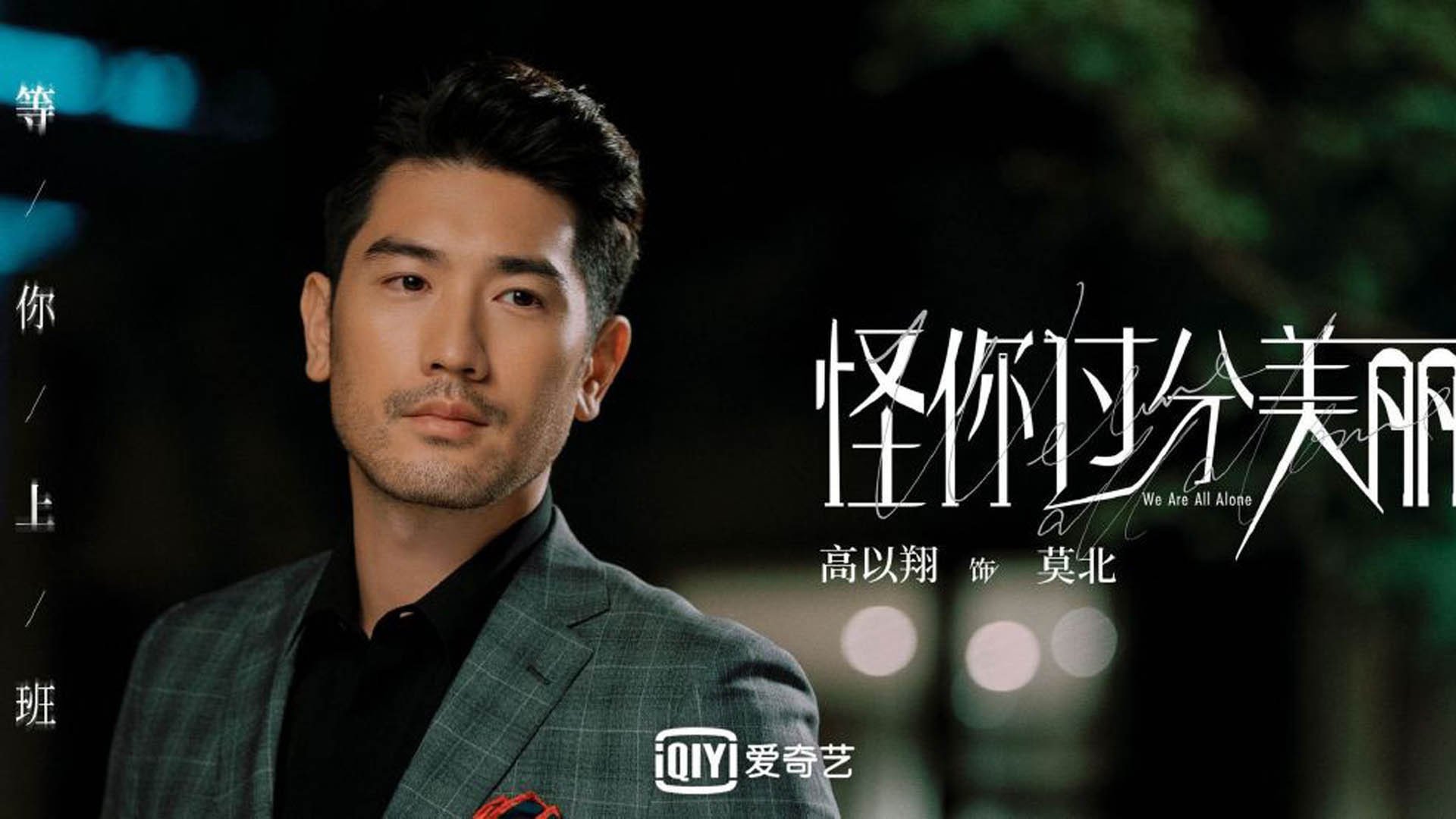 开云APP-战术奇迹还是实力碾压？哥斯达黎加力克摩纳哥，书写世界杯历史新篇