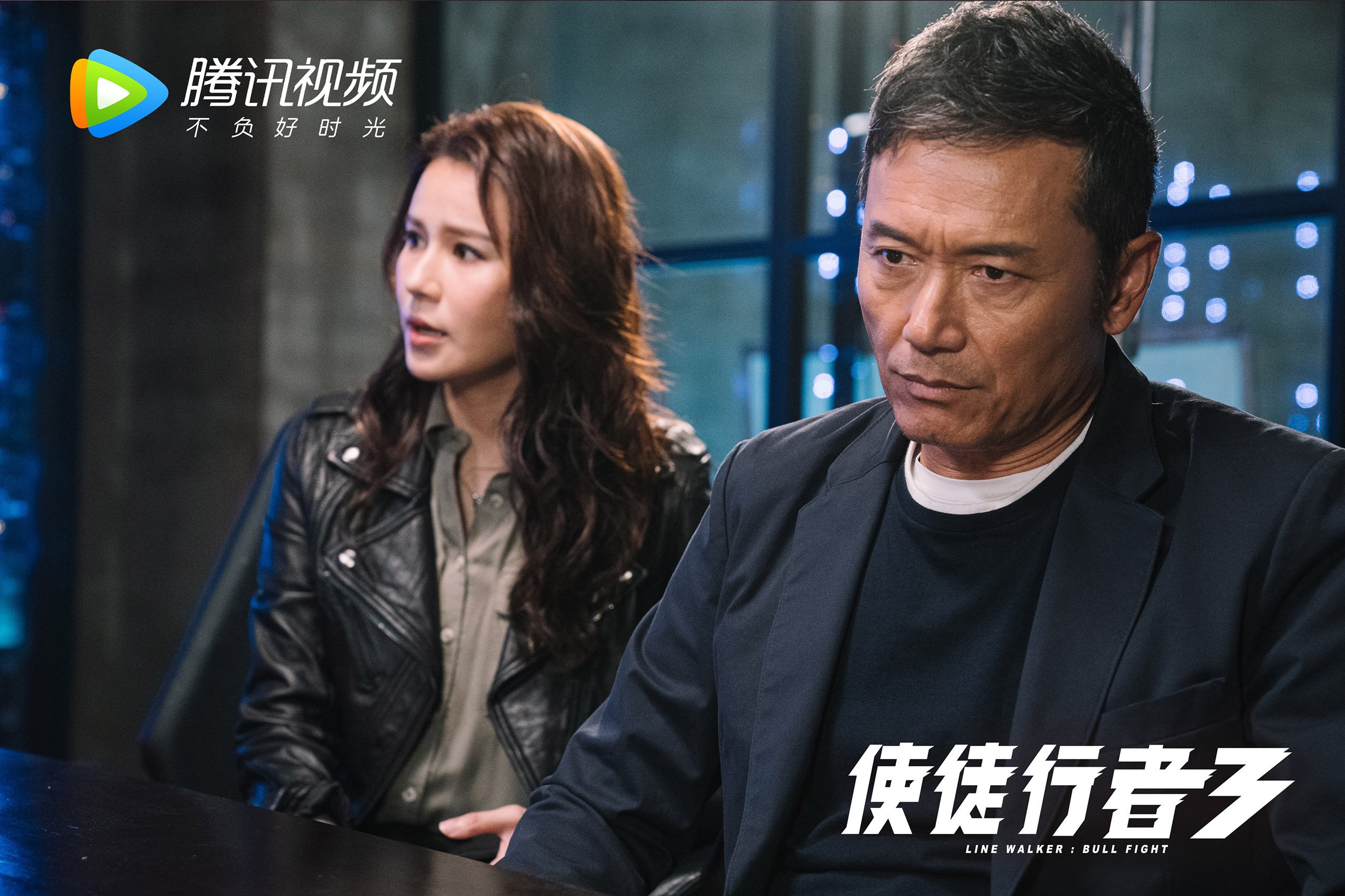 詹皇独耀压群雄,爵士铁壁锁魔术,个人传奇与团队铁律的共舞