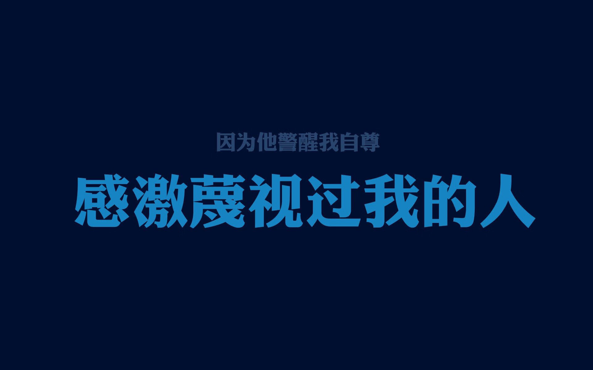 篮球与足球的跨界交响，NBA总决赛式焦点战，葡萄牙如何打穿乌克兰