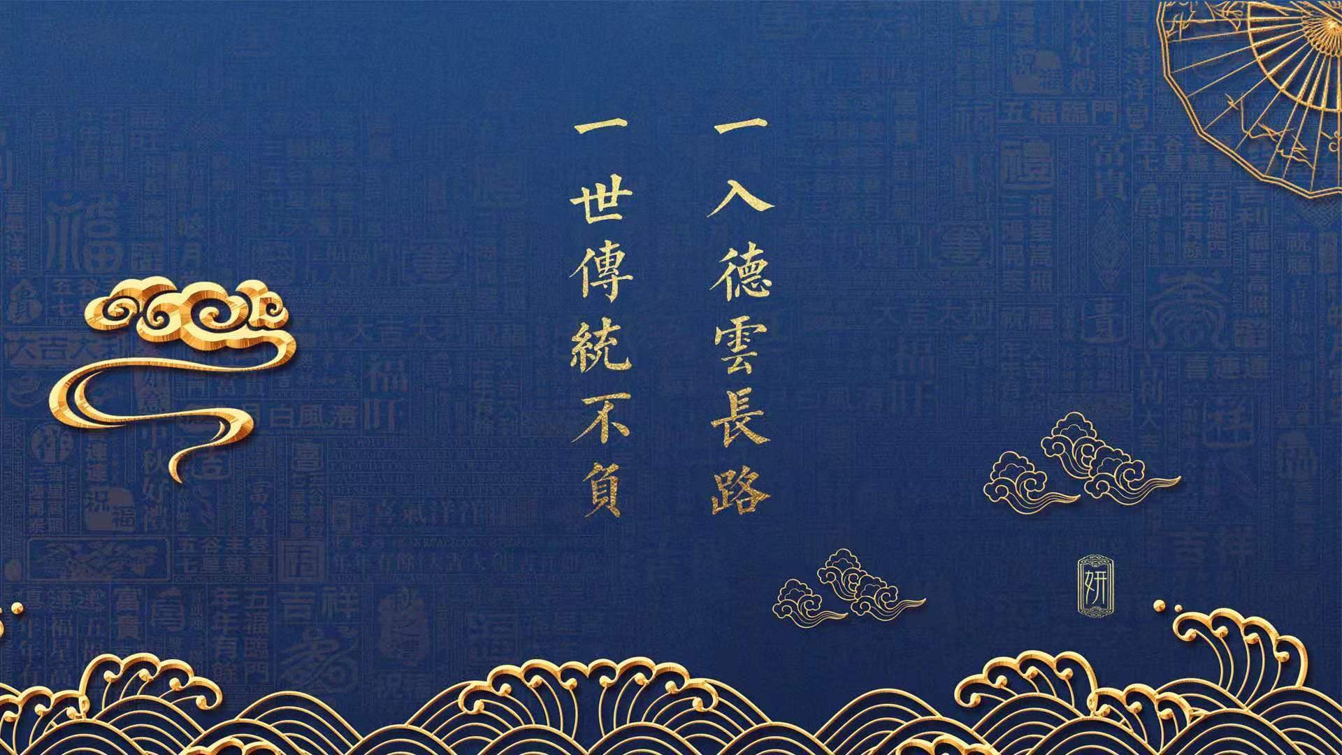 开云下载-篮球全球夜，广厦险胜黄蜂，塔图姆欧冠决赛主宰战场