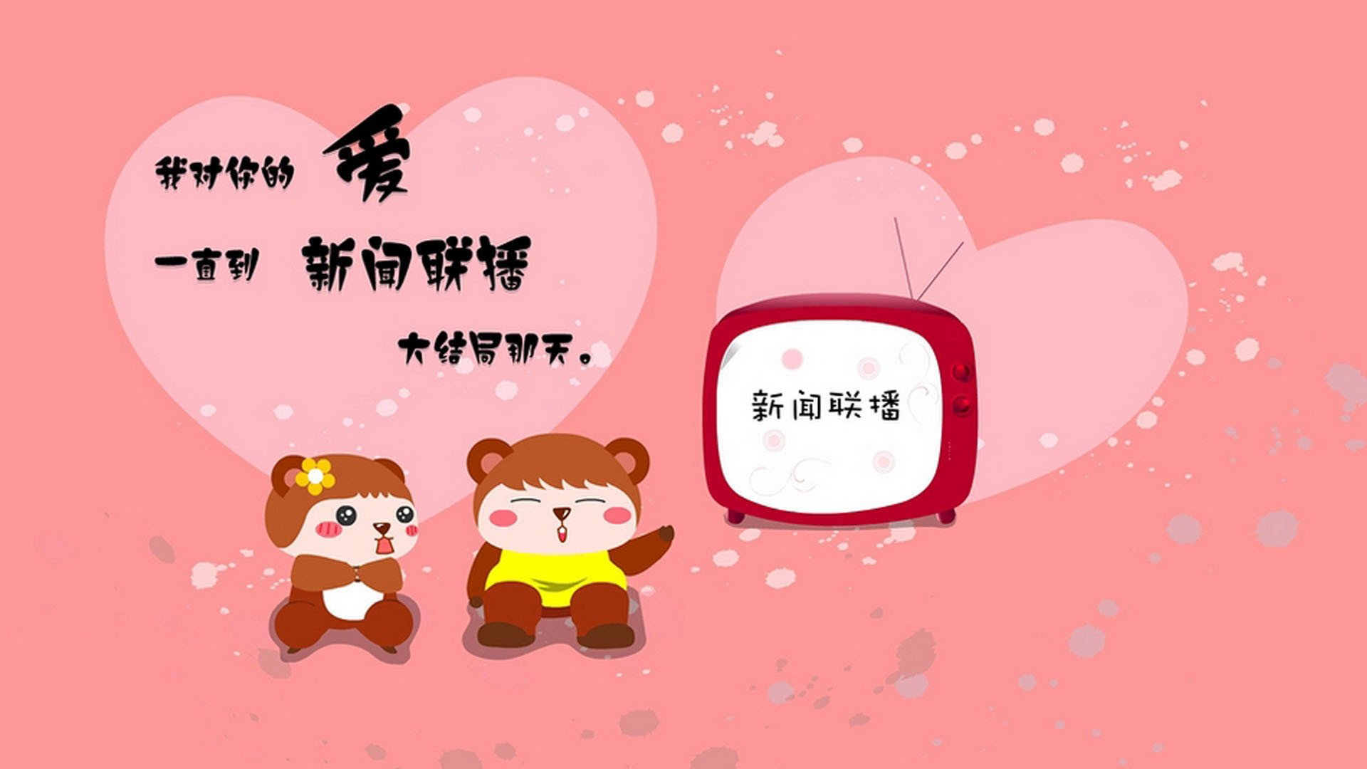 英超争冠白热化，山西队爆冷掀翻凯尔特人，足球世界的双重震撼