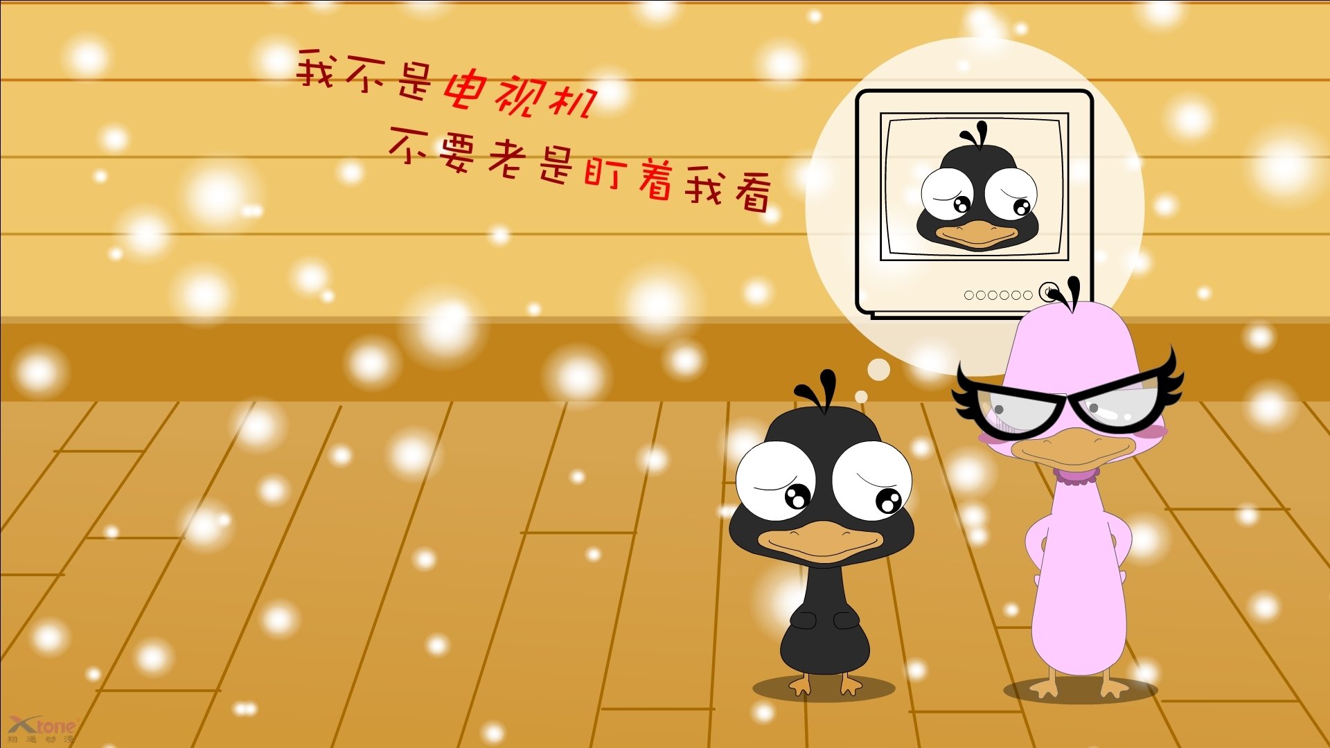 老鹰强势晋级爵士，爱德华兹连续得分拉开差距，季后赛征程再添辉煌